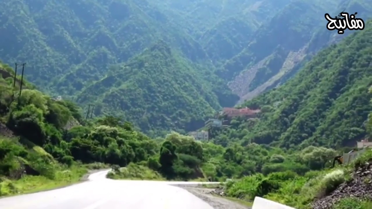 خطوة رهيبة ألمعية ترحيبيه (بدون حقوق)