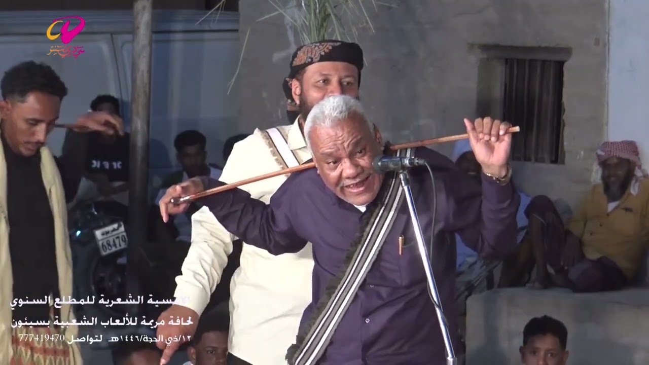لاتزال نار  في المدارة .زي بازقامة حزبه الاصلاح فاشل مانفع .لكن صاحبنا يشوف الانتقالي بس دبور الجزء١