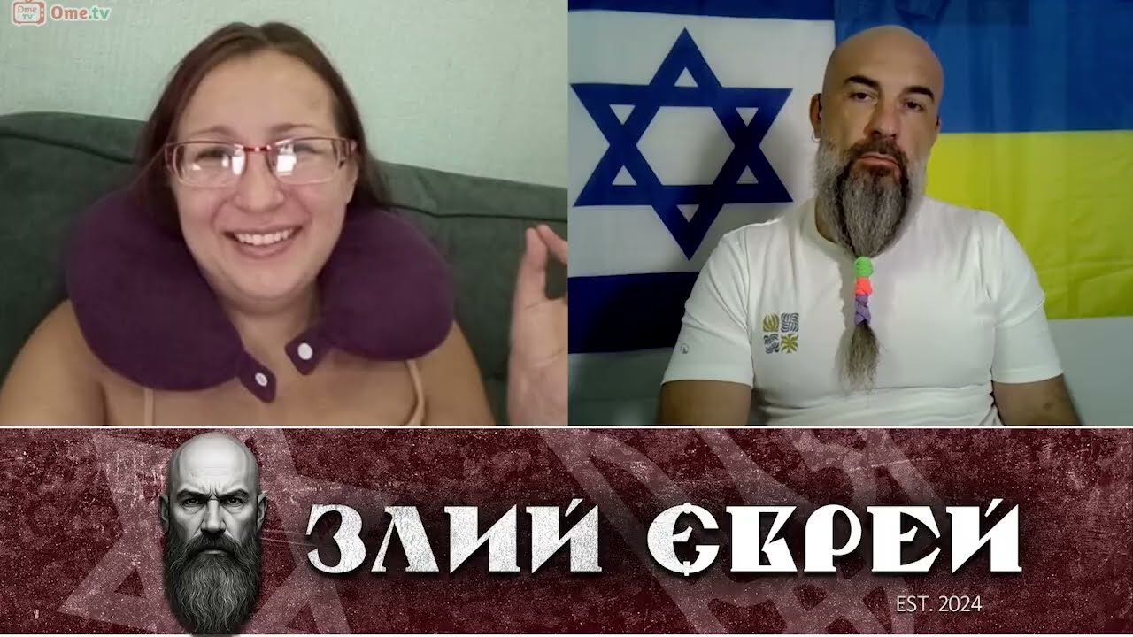 безнадія