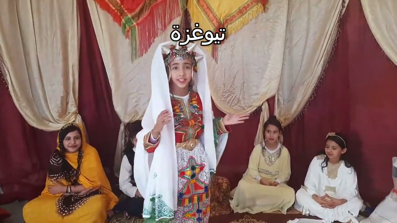 الاذاعة المدرسية تقدم لوحة تعبيرية بمناسبة السنة الامازيغية