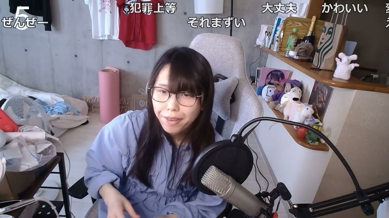 【Twitch】むらまこ『ohayou』【2025/04/14】 #雑談 #minecraft