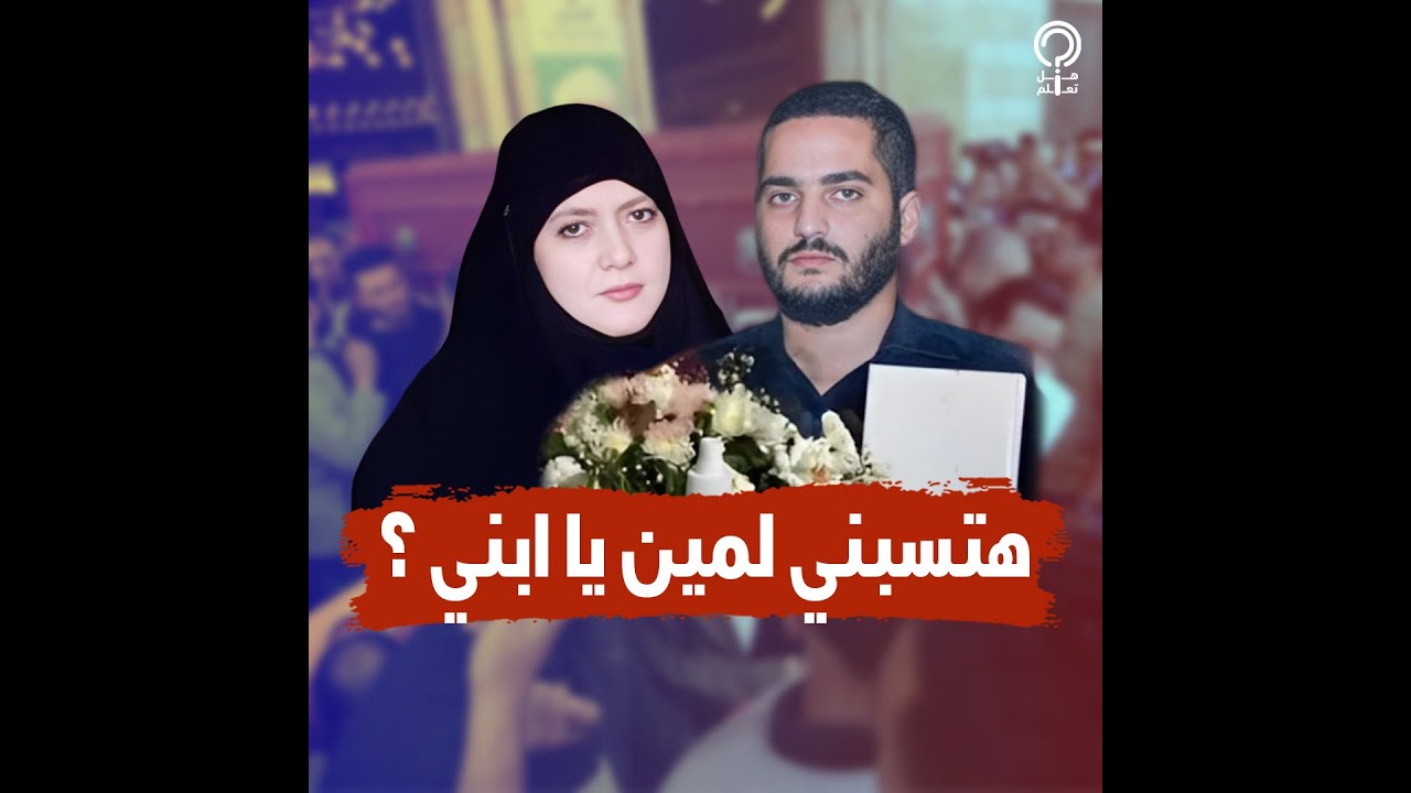 5 مشاهد مبكية من جنازة عبدالله حسن يوسف.. شمس انهارت وهي بتقول هتسيبني لمين يابني