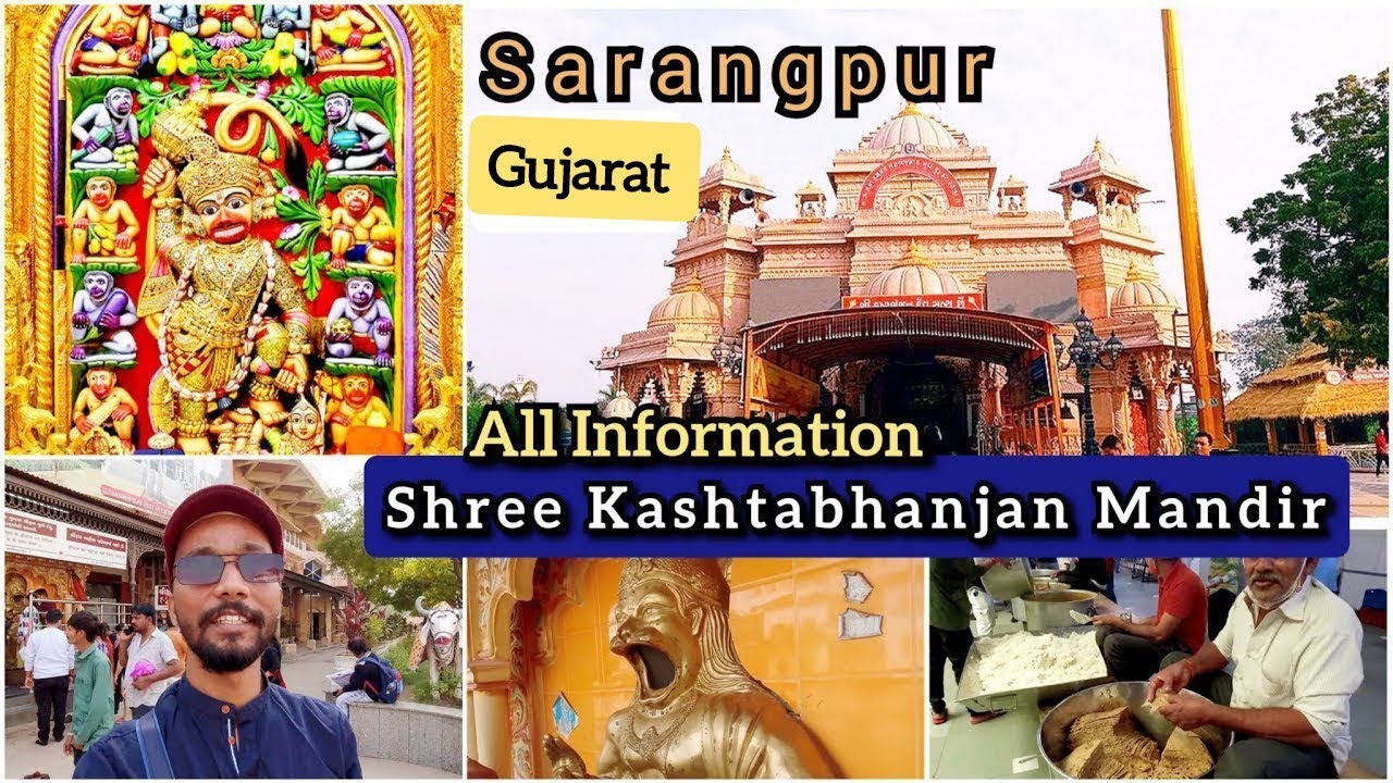 Sarangpur Kashtbhanjan Hanuman Mandir A to Z information | Sarangpur Hanuman mandir Darshan 🙏🏼