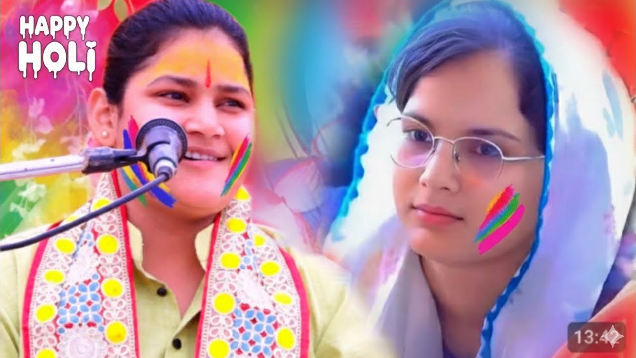 2026 का वायरल धमाके न्यू Holi छत पे बुल बुल बैठी रे mohini shastri//@mohini_shastri_official 💐#song 