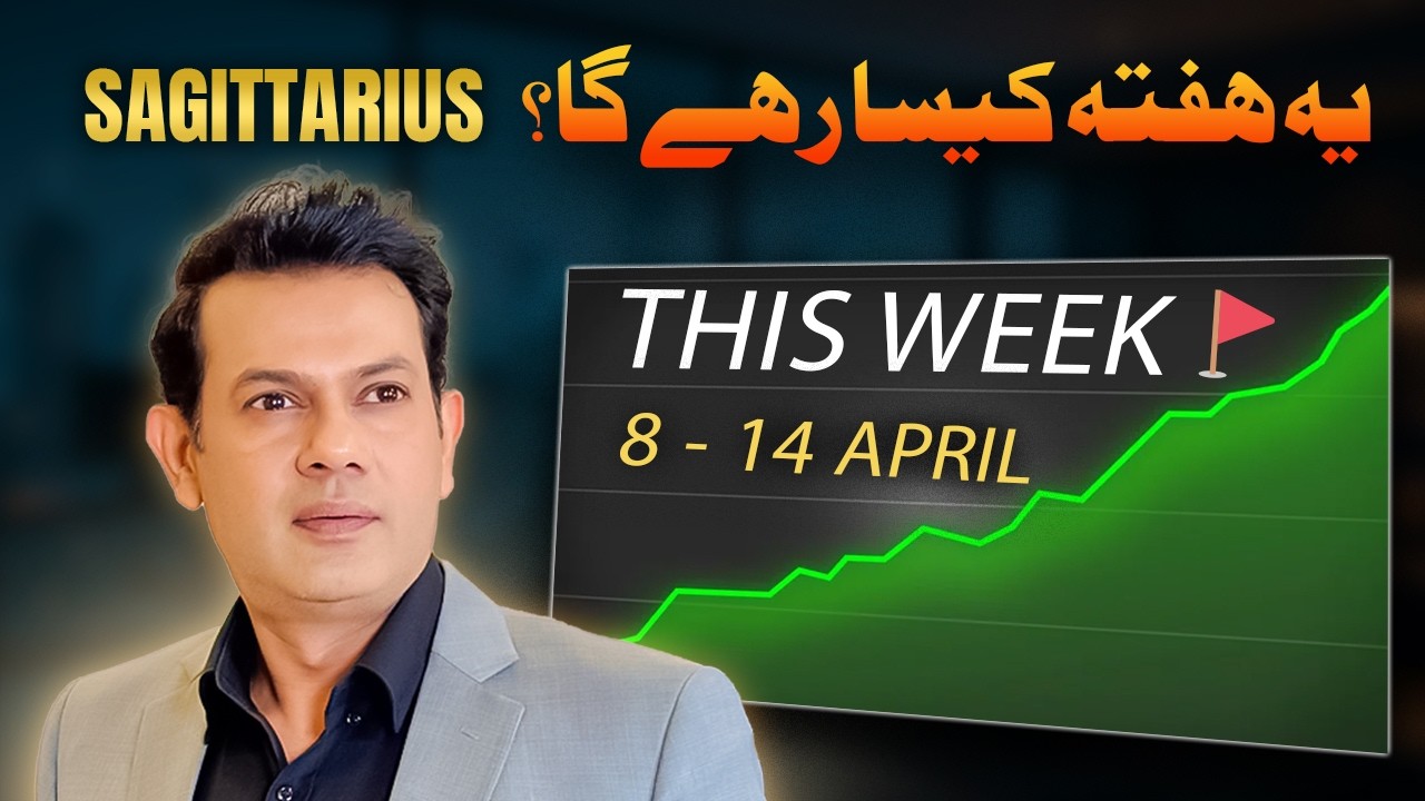 Sagittarius Weekly Horoscope 8 - 14 April | Mars Transit Predictions | BigShiftsAhead