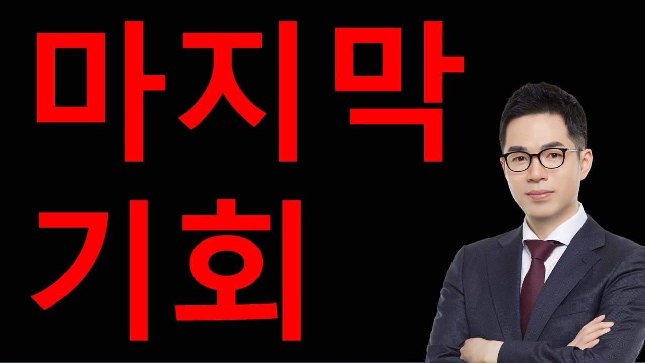 취준생이 지금 할 수 있는 가장 최선의 선택