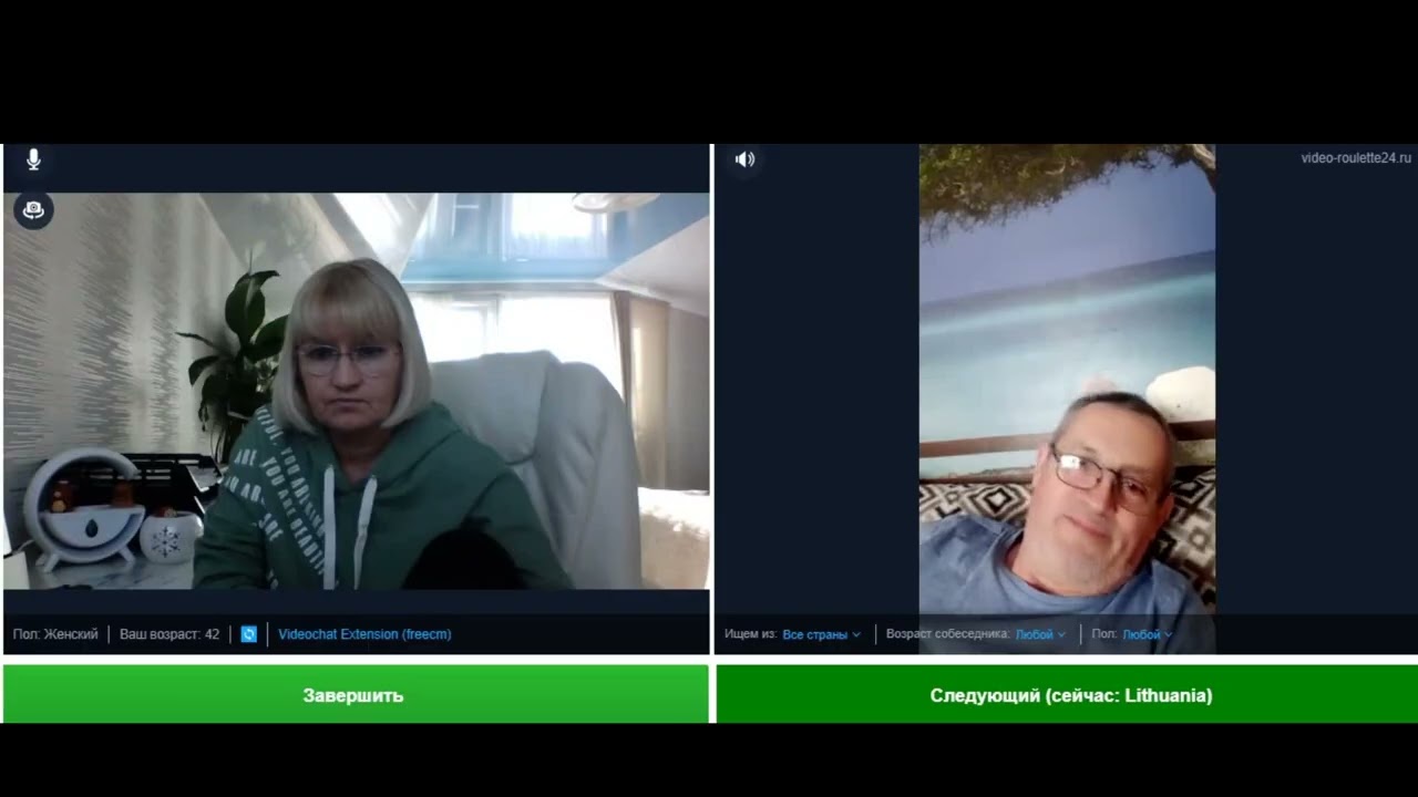ЛИТВА на связи...
