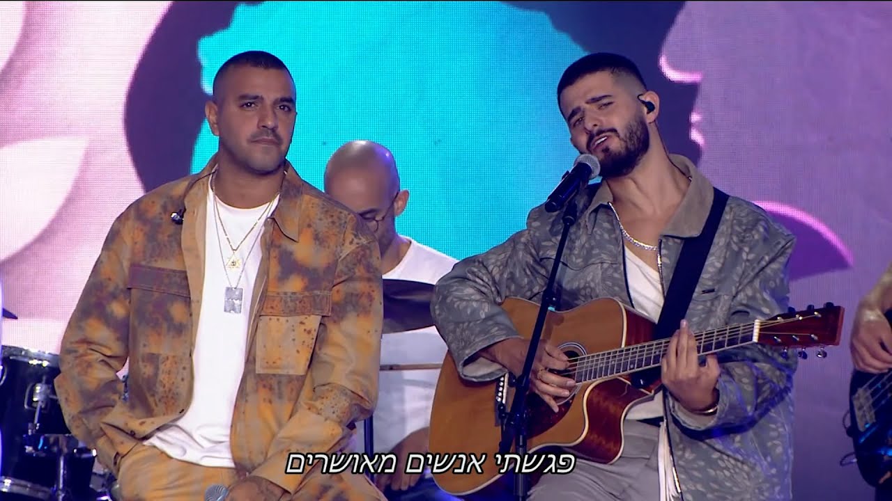 שופטי הכוכב הבא בביצוע לשיר 