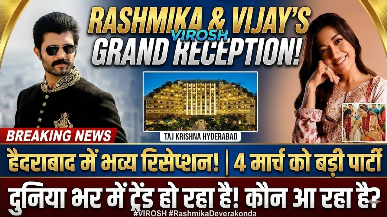Inside VIROSH Wedding: Shadi Udaipur mein aur Party Hyderabad mein! Sabse Pehli Jhalak! ✨
