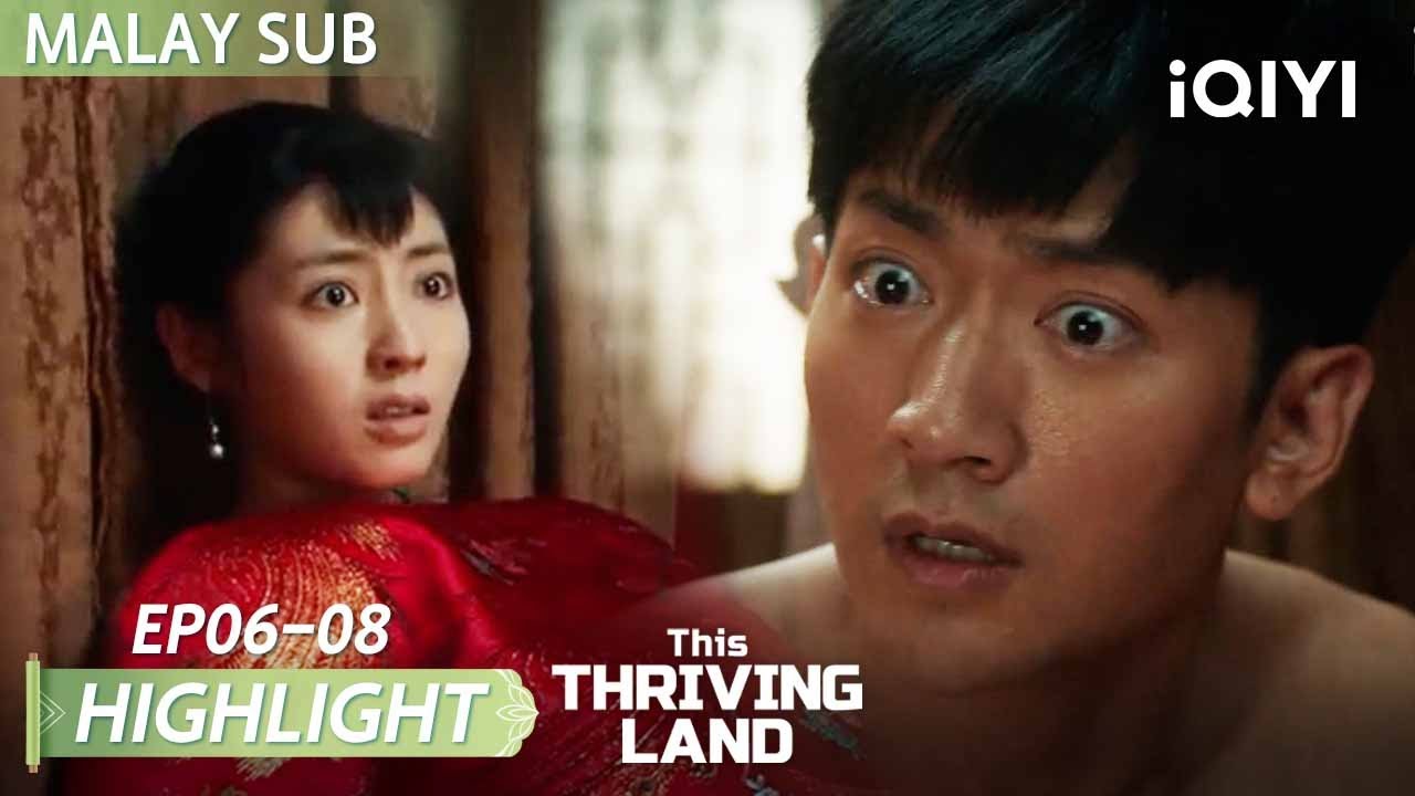 Morning Brings a Bitter Realization: The Wrong Girl 😱 | This Thriving Land 生万物 | iQIYI Malaysia