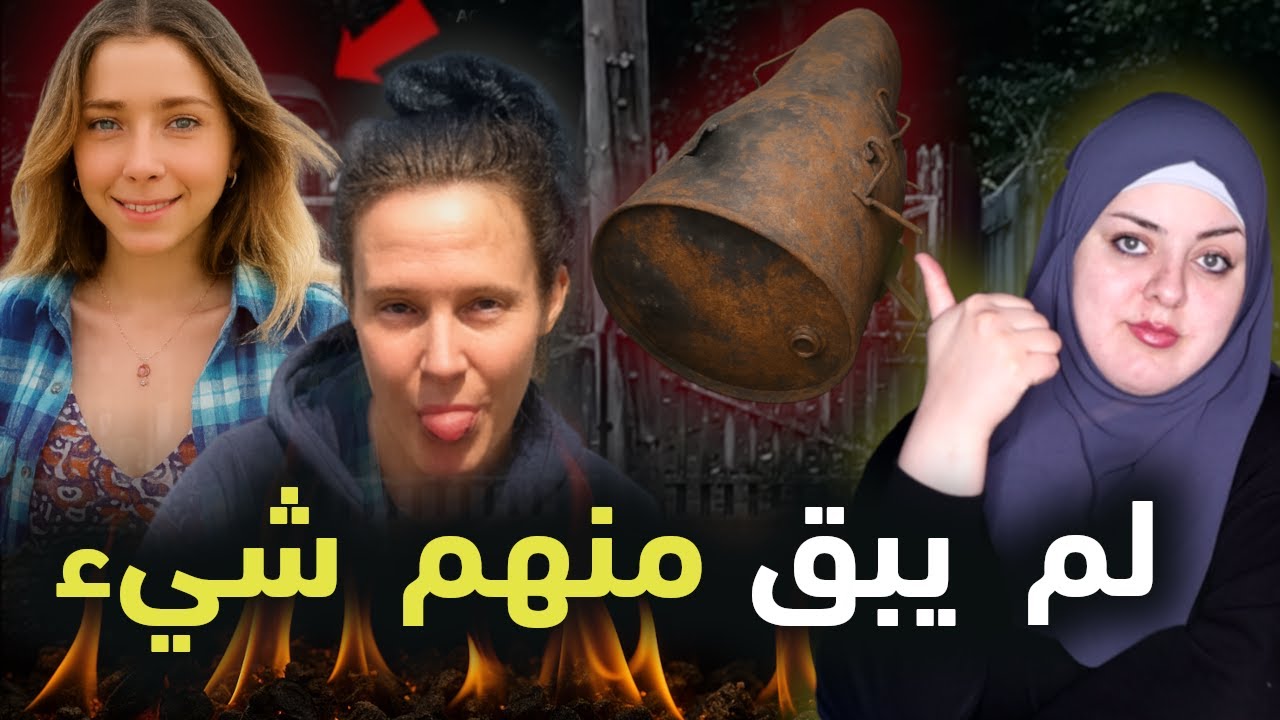 قاتـ*ـل متسـ/ـلسل من بريطانيا...يعشق حـ*ـرق النساء | قضايا تم حلها