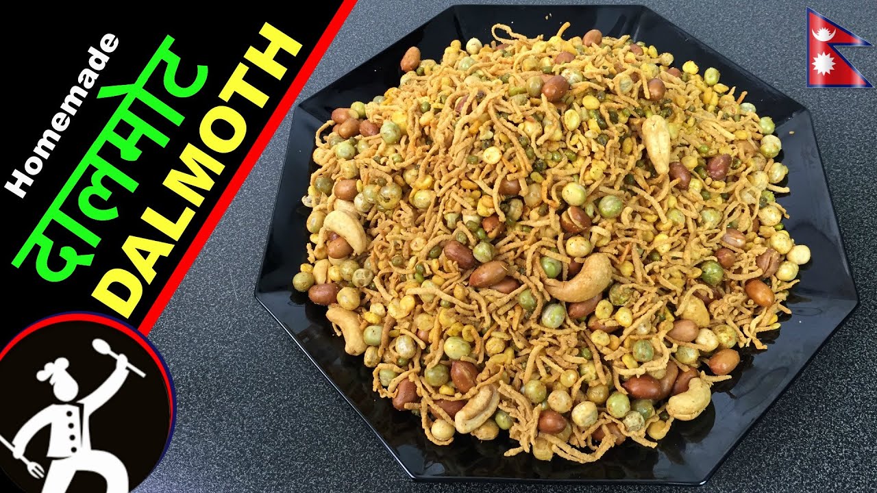 Dalmoth Recipe | Homemade (दालमोट) | How to make Dalmoth | Yummy food world 🍴55