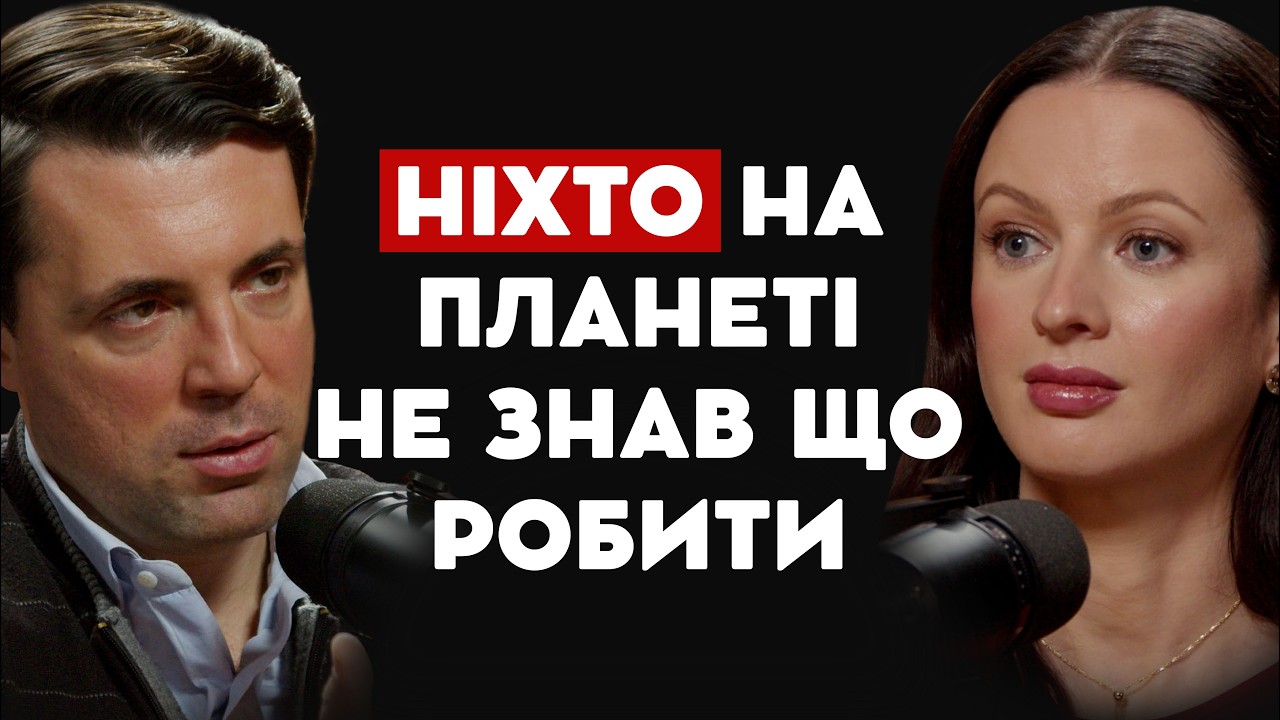 Кудрицький: Ця Навичка Допоможе Подолати Будь-Яку Кризу