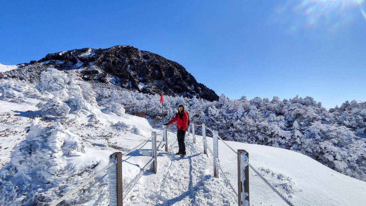 2026.01.04 한라산 2026년 첫 눈꽃산행 4k(영실-병풍바위-윗세오름- 남벽분기점-원점회귀)