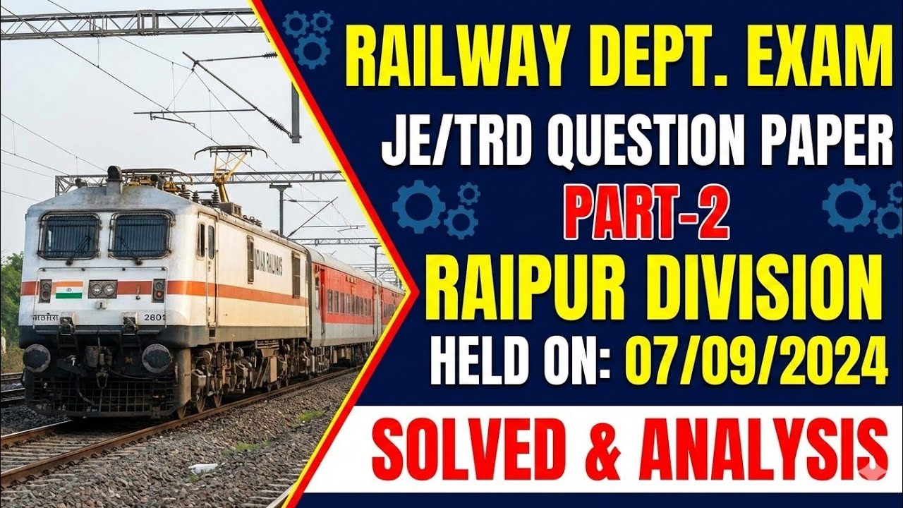 JE TRD Question paper || part-2