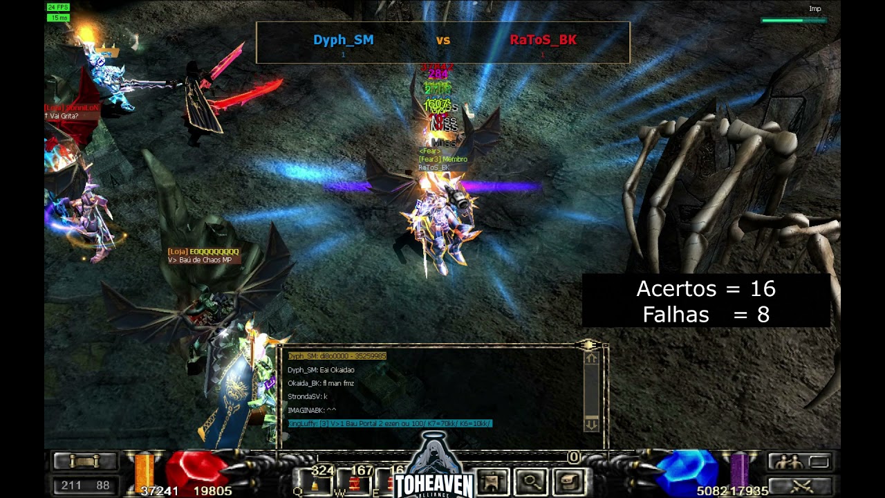 Falhas nos combos BK ( MU C.A BRASIL 15/07 )