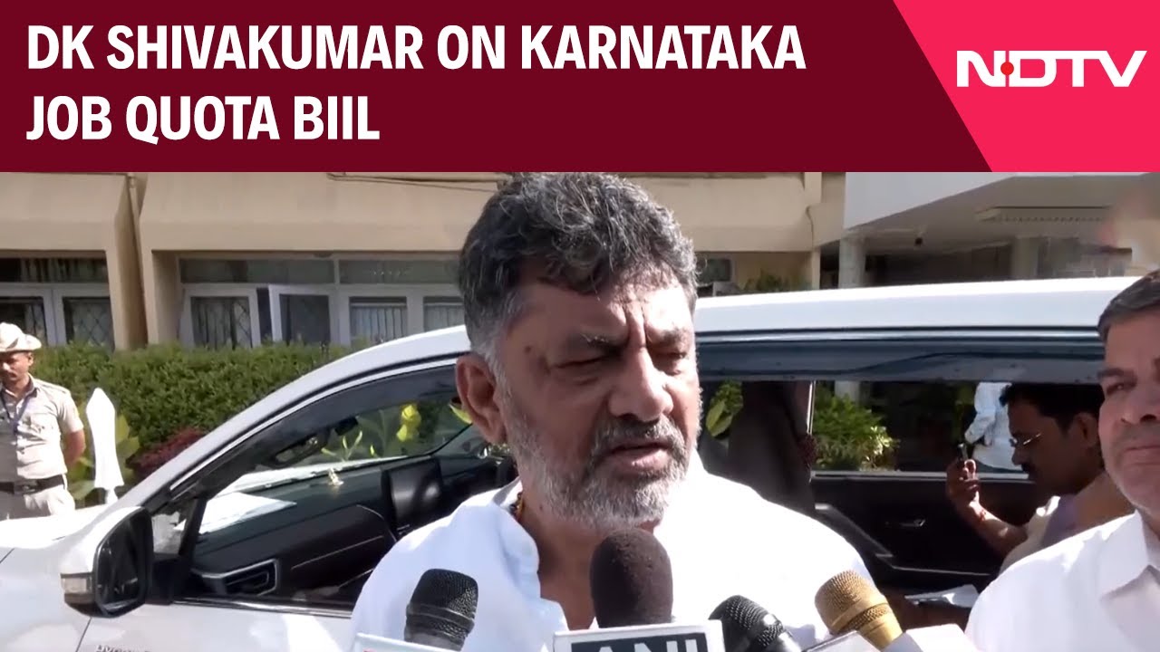 Karnataka Job Reservation Bill | 