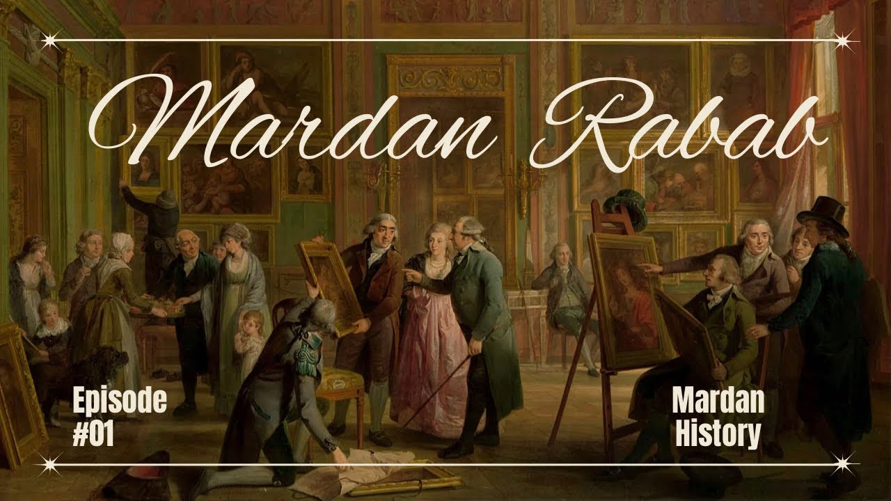 Mardan | History of Mardan Ali shah | aka Madi Baba