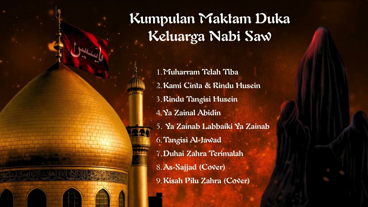 Kumpulan Maktam Duka Keluarga Nabi Saw