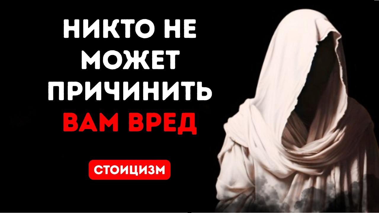 Ничто и никто больше никогда не причинит тебе вреда  Карл Юнг