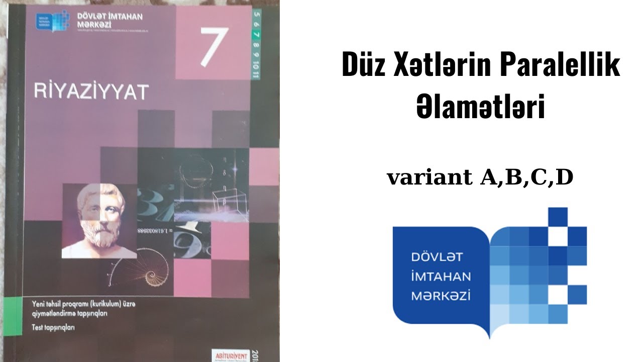 7 ci sinif Riyaziyyat DİM: Düz xəttin paralellik əlamətləri - A,B,C,D #dim