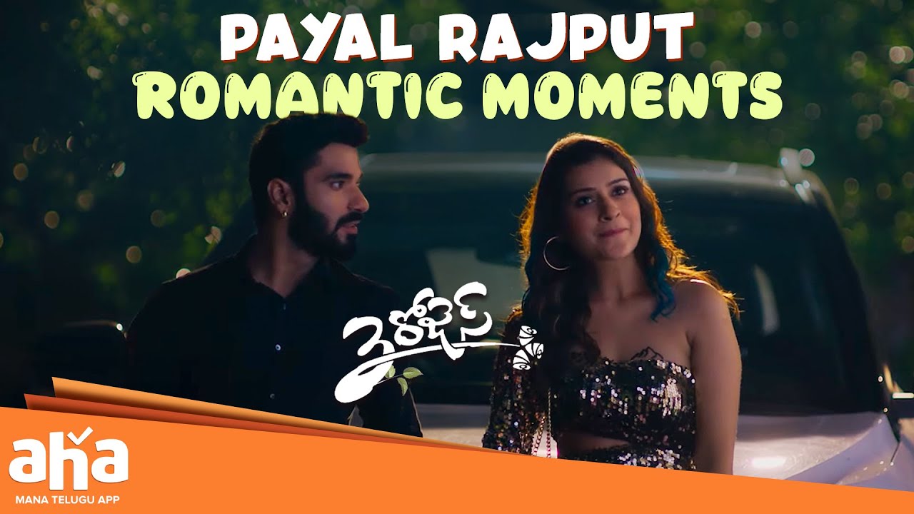 Payal Rajput Romantic Moments | 3 Roses | Eesha Rebba | Poorna | Telugu Web Series | Aha Video
