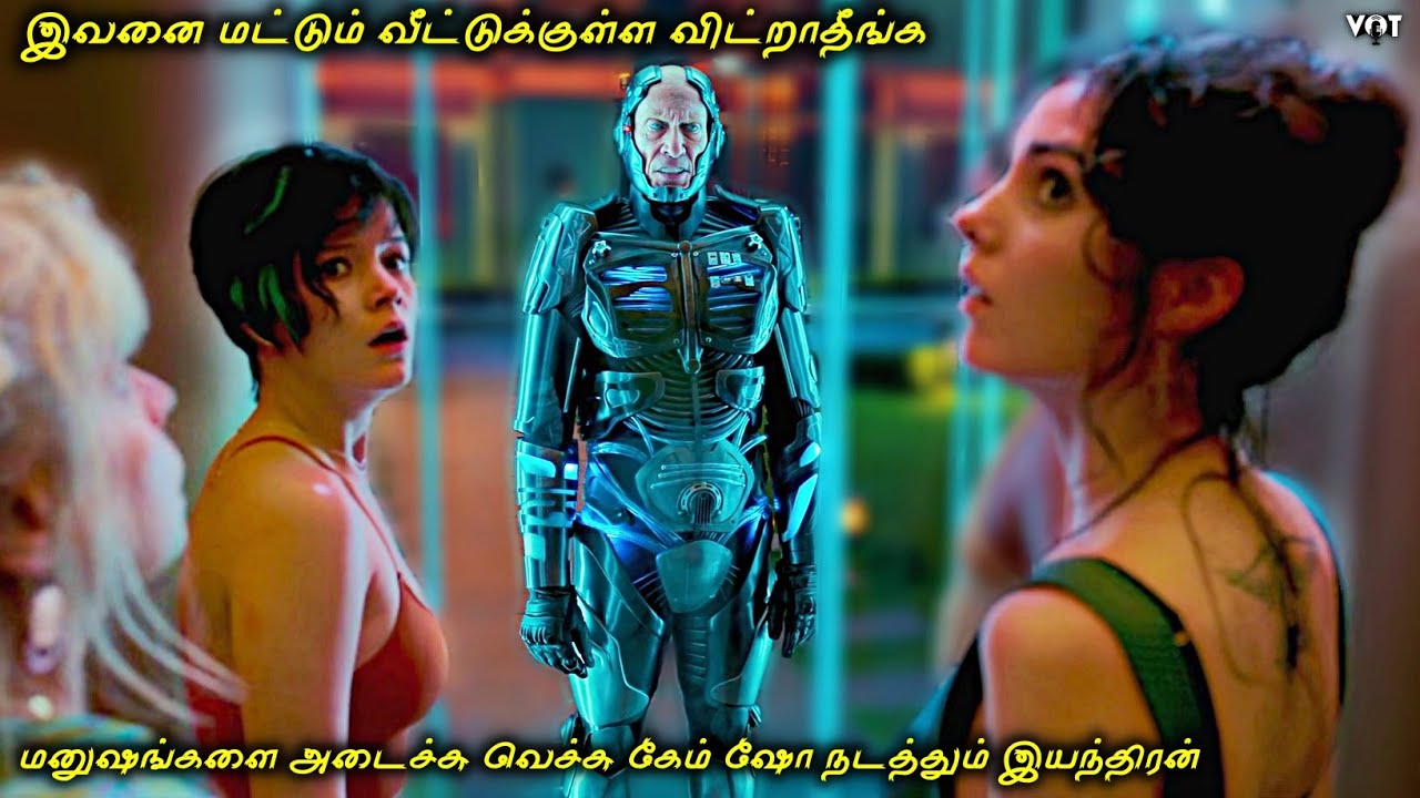 இவனை மட்டும் வீட்டுக்குள்ள விட்றாதீங்க | மனுஷங்களை அடைச்சு வெச்சு கேம் ஷோ நடத்துறான் | VOT Films