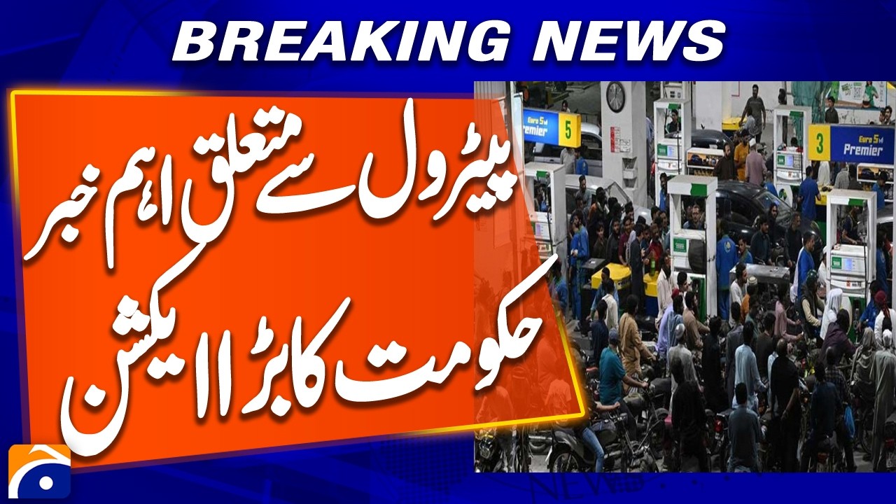 Government Orders Crackdown on Fuel Hoarding After High-Level Petroleum Review | Breaking News
