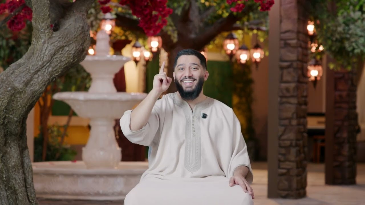 Abdelhamid - Ramadan Tag 4 ( 2026 )
