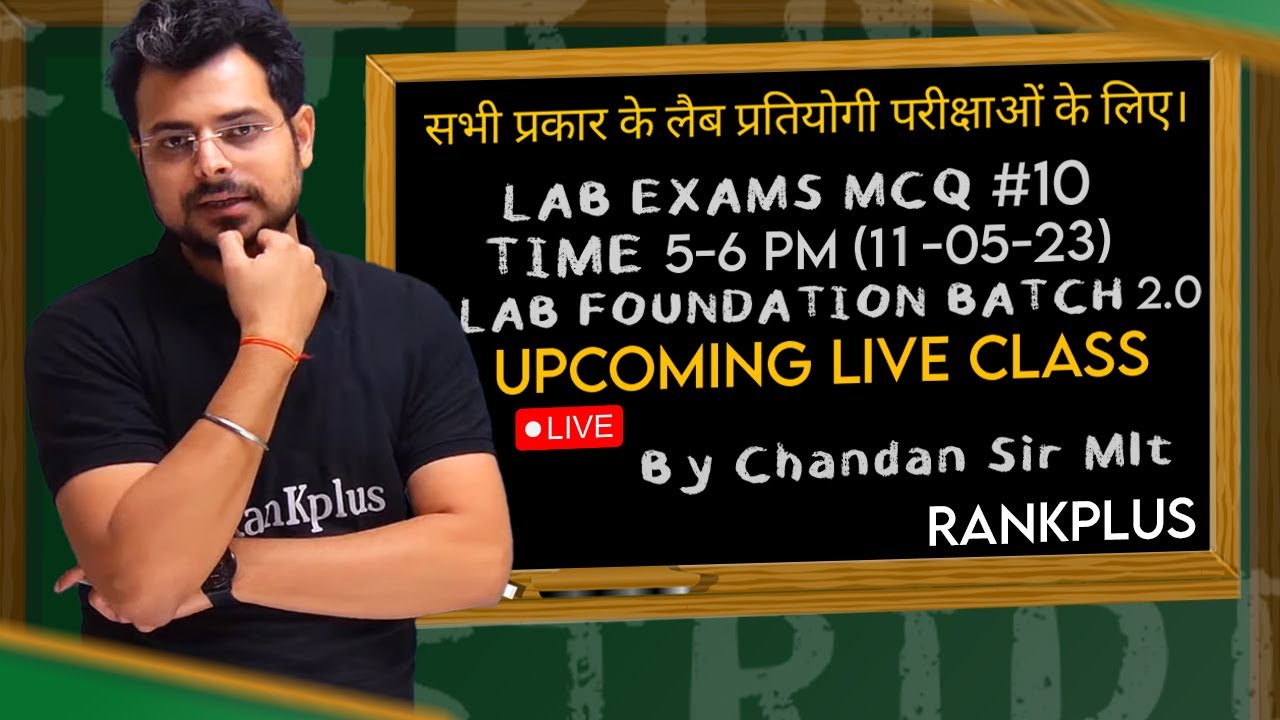 Lab technician MCQ's #10 | Chandan Mlt | bmlt | dmlt | GROUP -5 | AIIMS | PGIMER | SGPGI | RPMC |