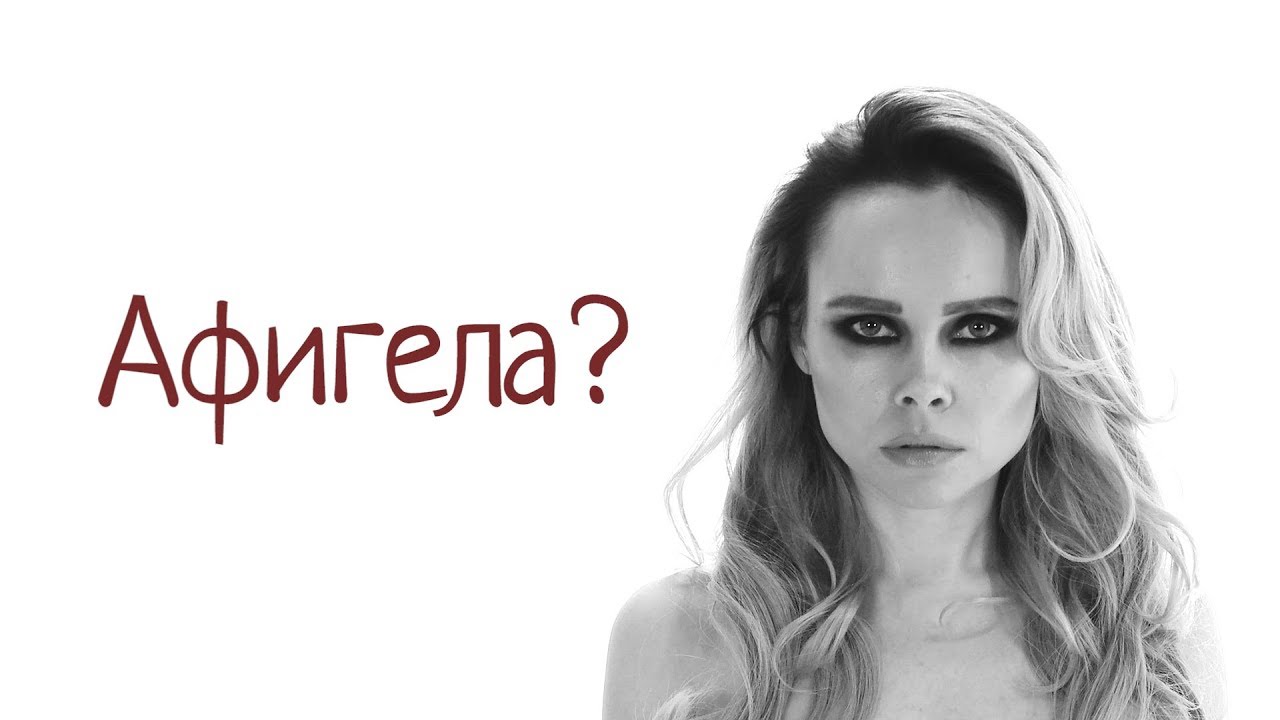 DOGGY DOGGY - Афигела (lyric video)
