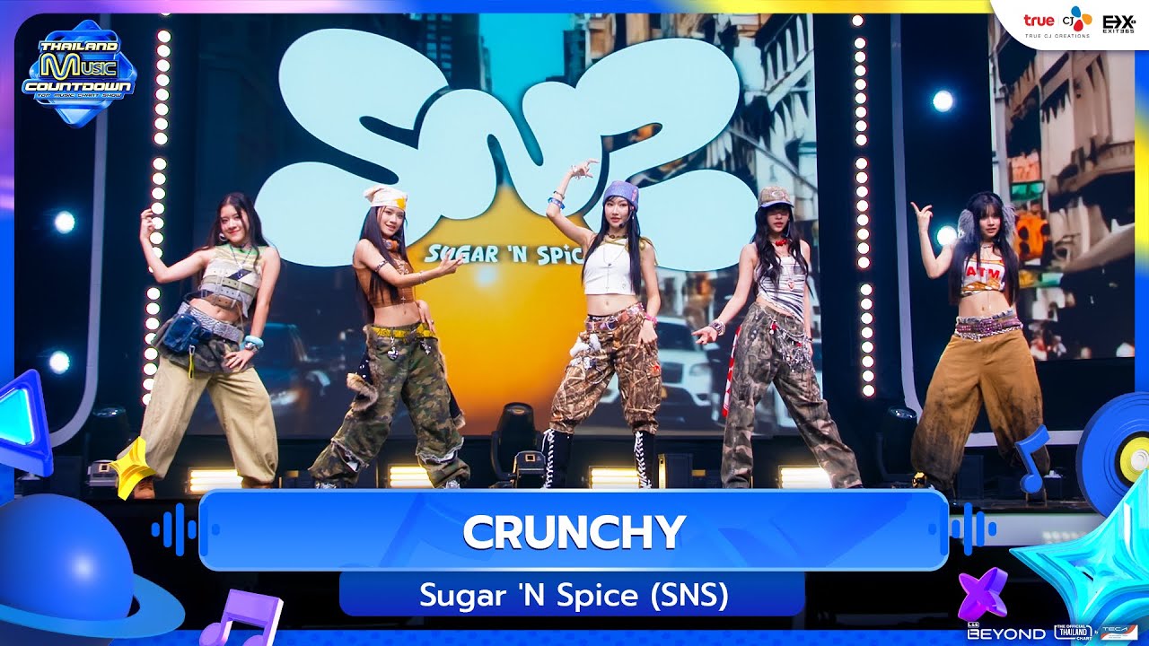 Sugar 'N Spice (SNS) - CRUNCHY | Thailand Music Countdown EP.30 | 14.12.2025
