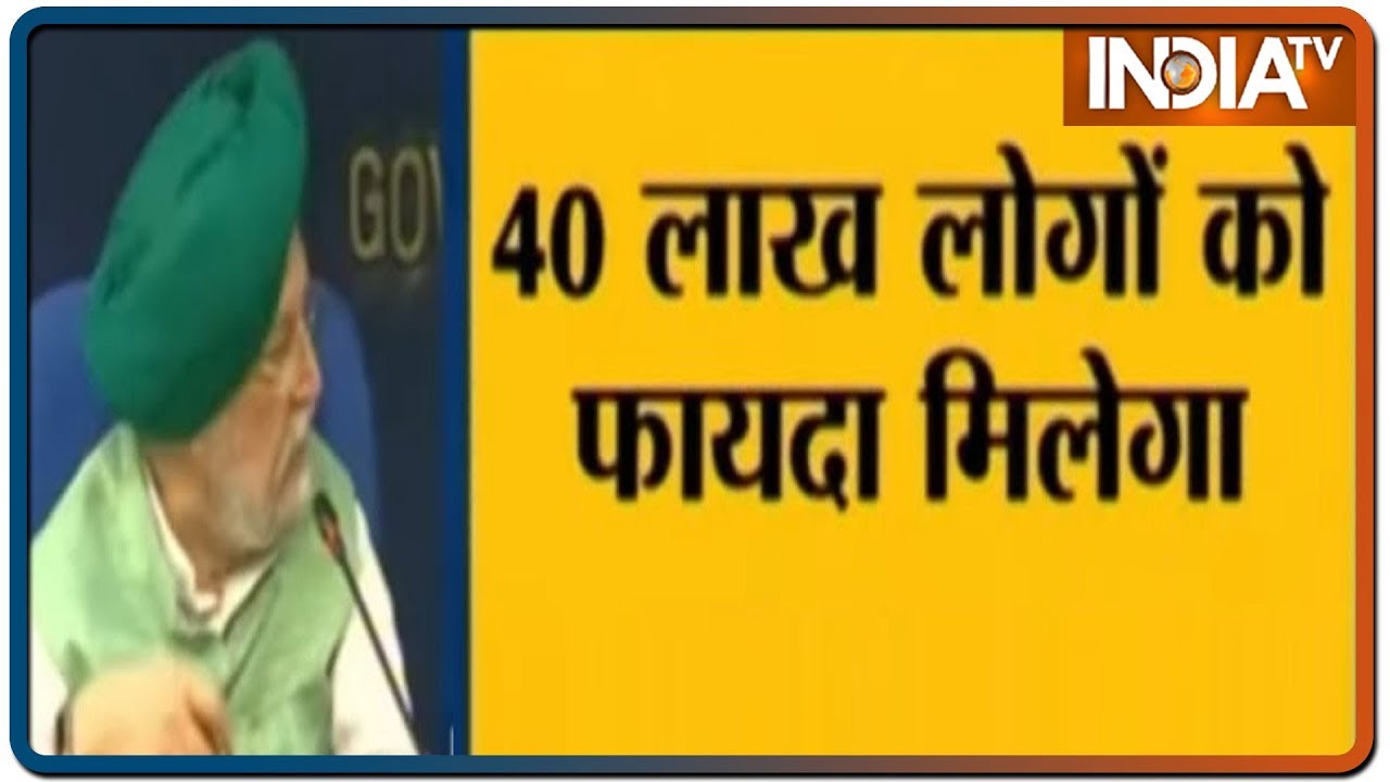 40 Lakh Living In Unauthorised Colonies In Delhi To Get Ownership Rights