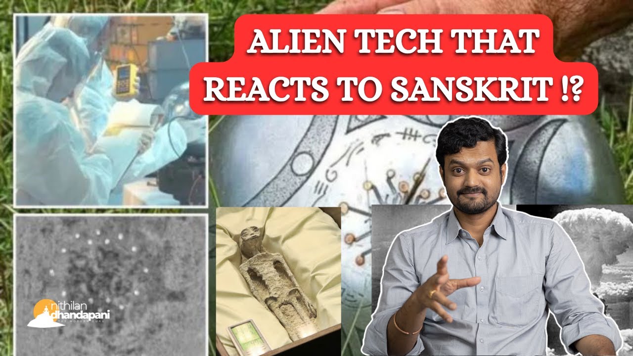 முருகா, இது என்னய்யா உனக்கு வந்த சோதனை | Alien technology that reacts to Sanskrit Language | ND