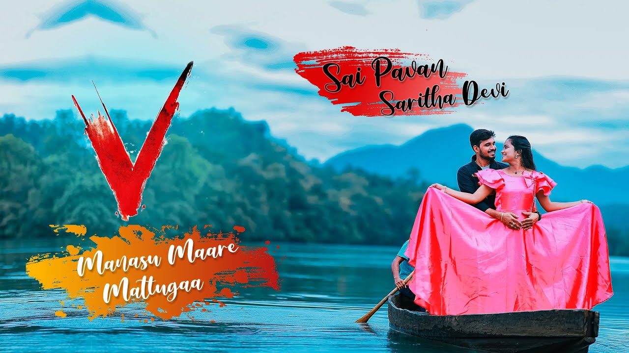 Best pre wedding shoot in mothugudem 2021 Sai Pavan +Anvitha by CBD PHOTOGRAPHY 8977799984