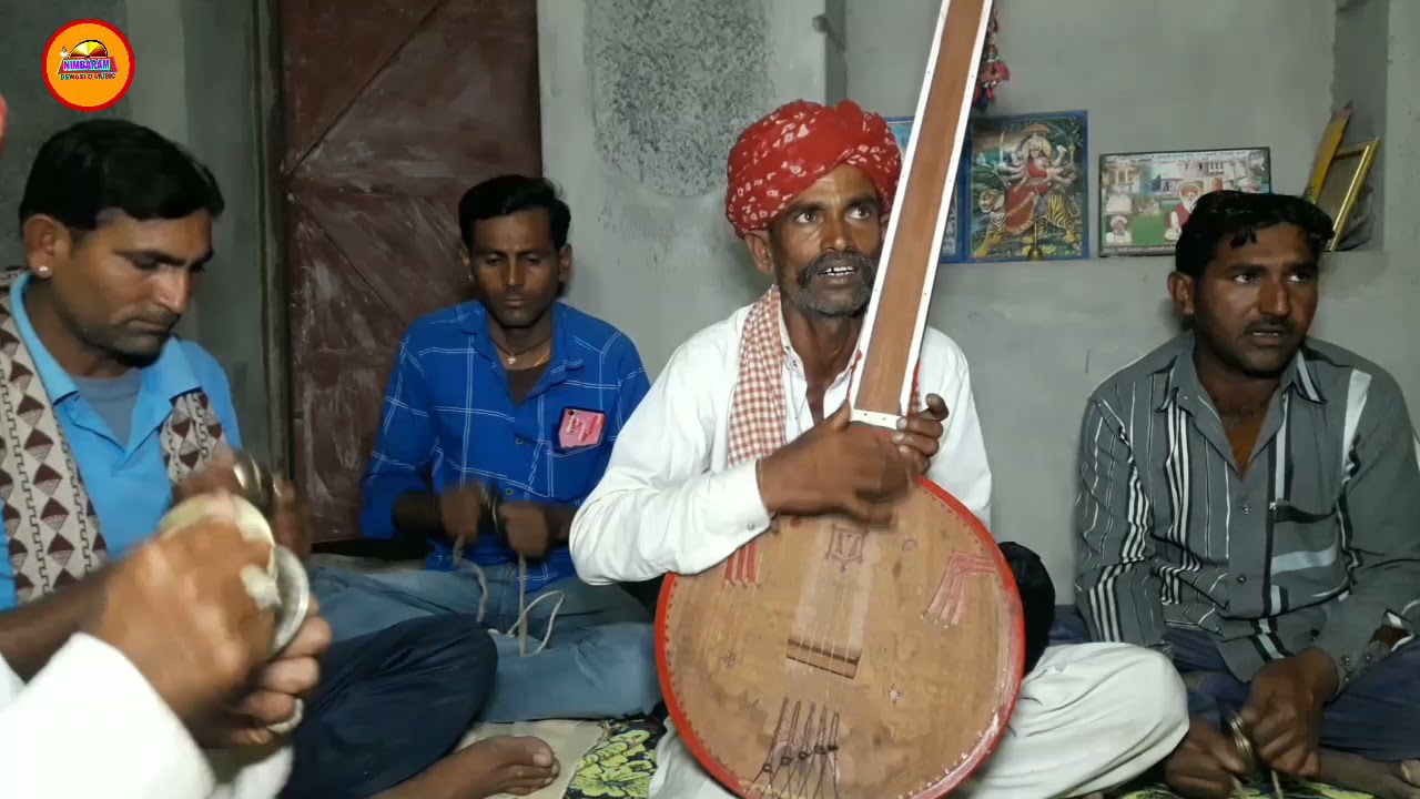 कीणरा कहीजो बाबा पुत्र ने परीवार गायक सुन्धाराम नालेसा