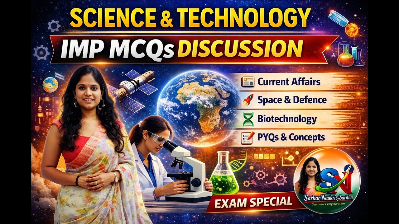 Science & Technology MCQs Discussion | Latest Current Affairs 2026 | Competitive Exams Special 🚀