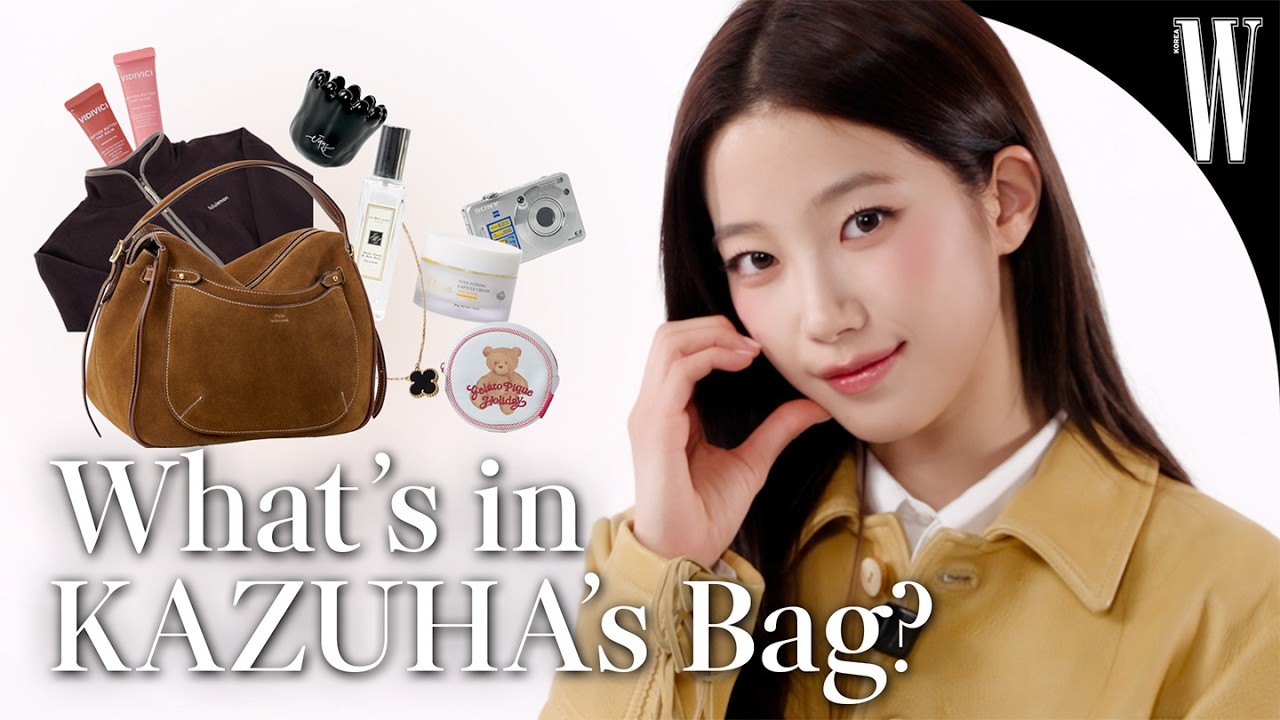 [ENG/JP] 르세라핌 카즈하가 최근에 다시 시작한 것은? 카즈하의 가방 속 리얼 아이템 공개👜 by W Korea