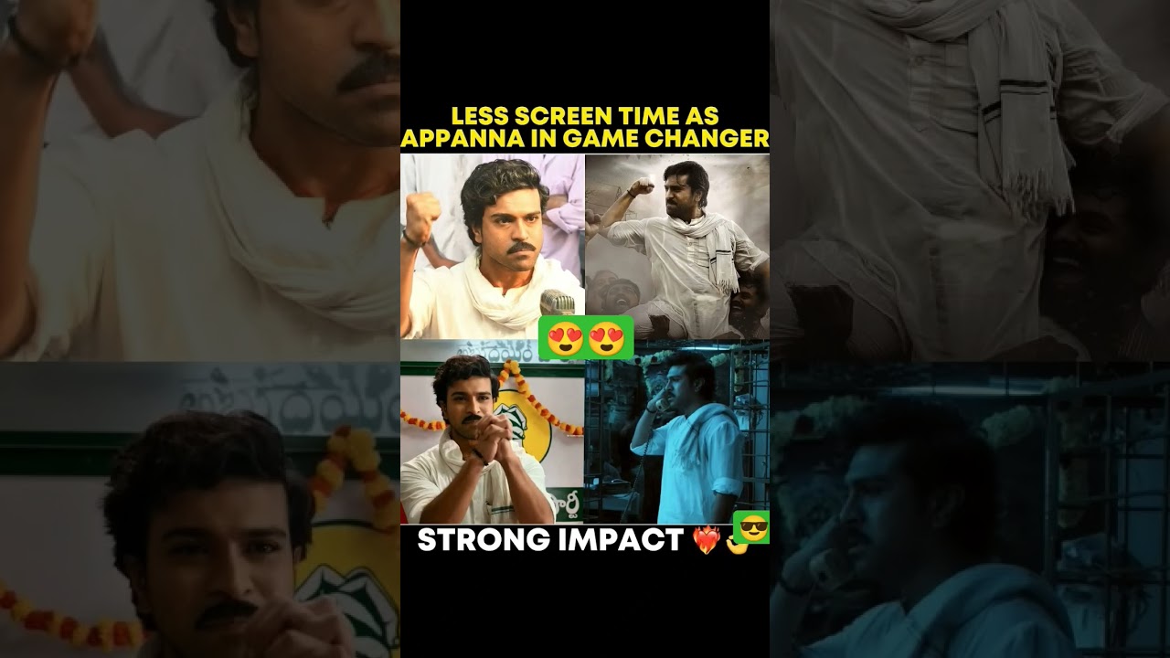 Appanna in Gamechanger 🔥🔥🔥