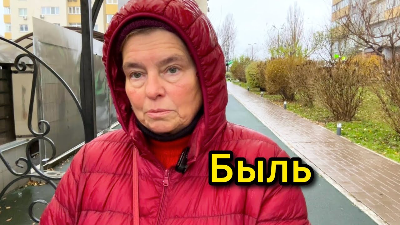 НЕ ПОВЕРИТЕ! МУЖ НЕ ПЕРЕЖИЛ РАЗВОД. БЫВАЕТ, И ТАКОЕ!
