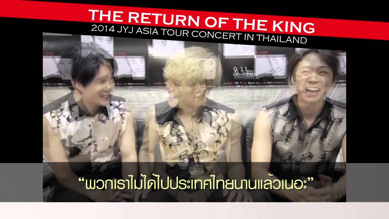JYJ CONCERT IN THAILAND (THAI SUB)