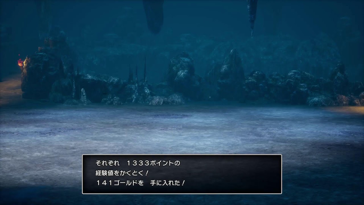 ドラクエ3 #20