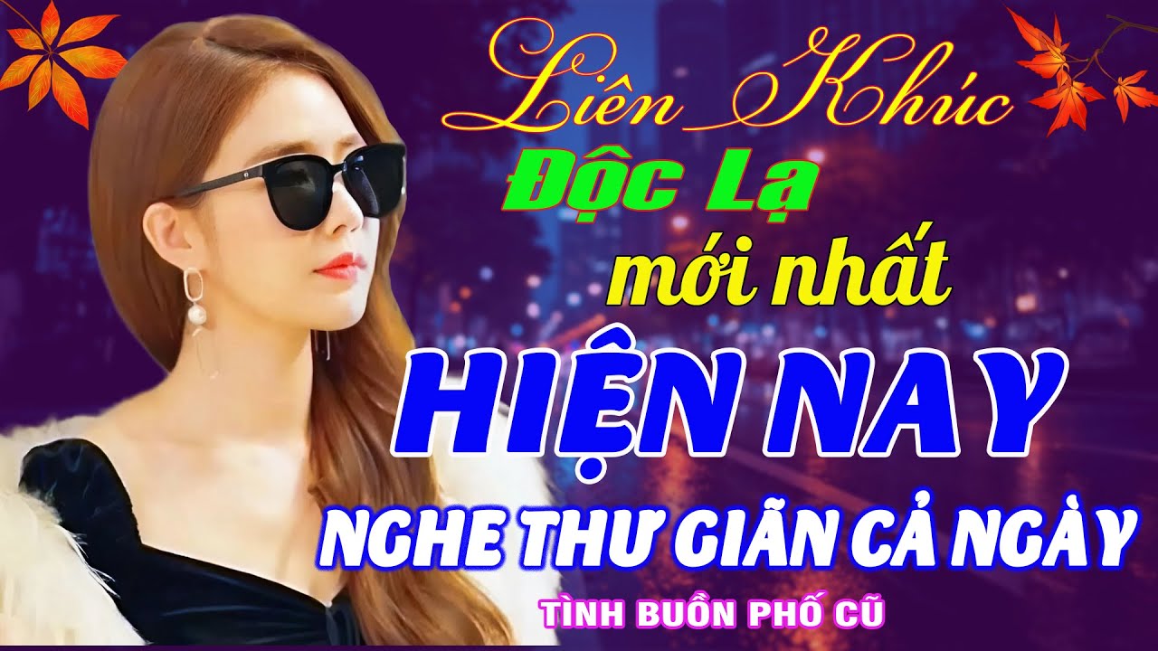 LK Ca Nhạc Trữ T&igrave;nh Bolero ĐỘC LẠ & &Ecirc;M TAI KH&Ocirc;NG QUẢNG C&Aacute;O✨Nhạc V&agrave;ng Xưa Bất Hủ TO&Agrave;N B&Agrave;I HAY DỄ NGHE