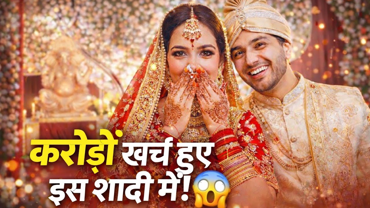Royal Wedding Ceremony | करोड़ों की शादी ब्लॉग | करोड़ों वाली Grand Wedding 💍🔥