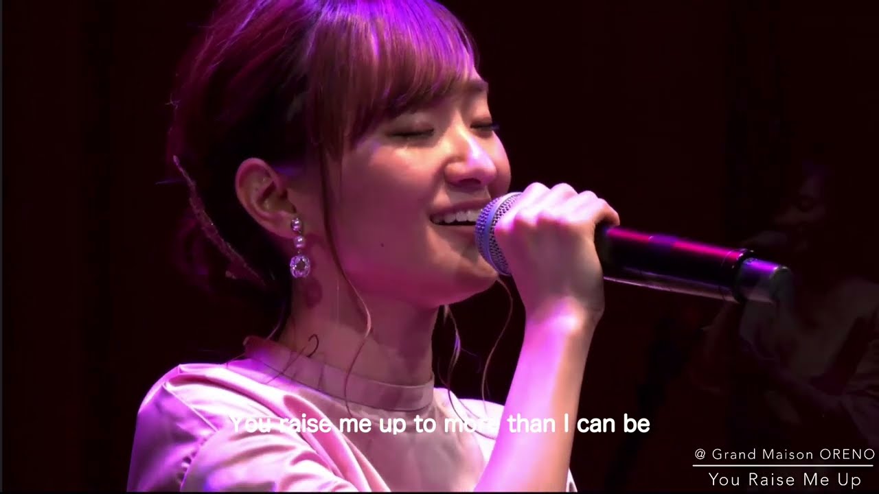 You Raise Me Up / Secret Garden covered by Kei Takebuchi | 竹渕慶  ( lyrics 歌詞 ) 2021 Live