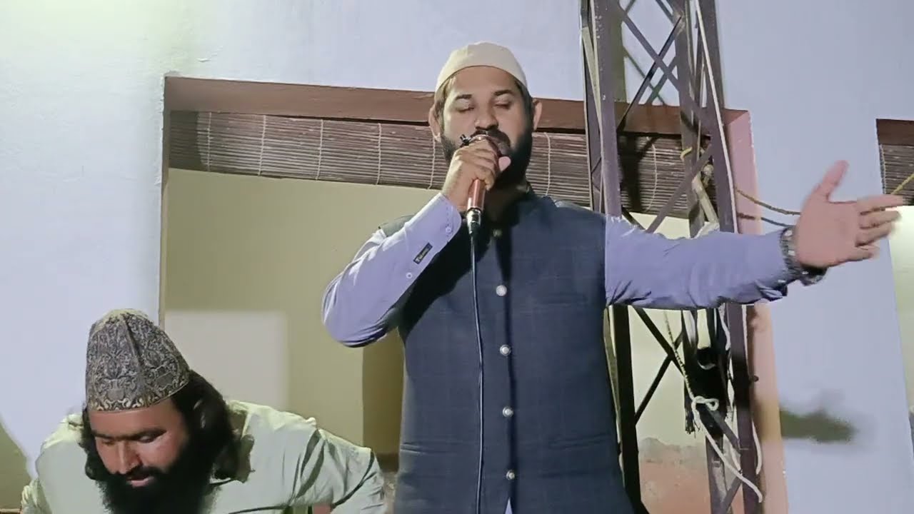Latest naat Hafiz Muhammad Imran mahrvi 2025 part 2