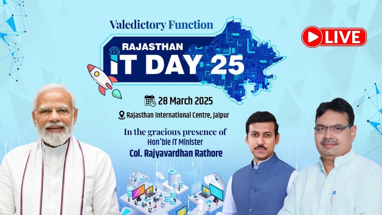 #Live:- Rajasthan IT DAY 25 ।  Valedictory Function ।  Rajasthan International Centre, Jaipur