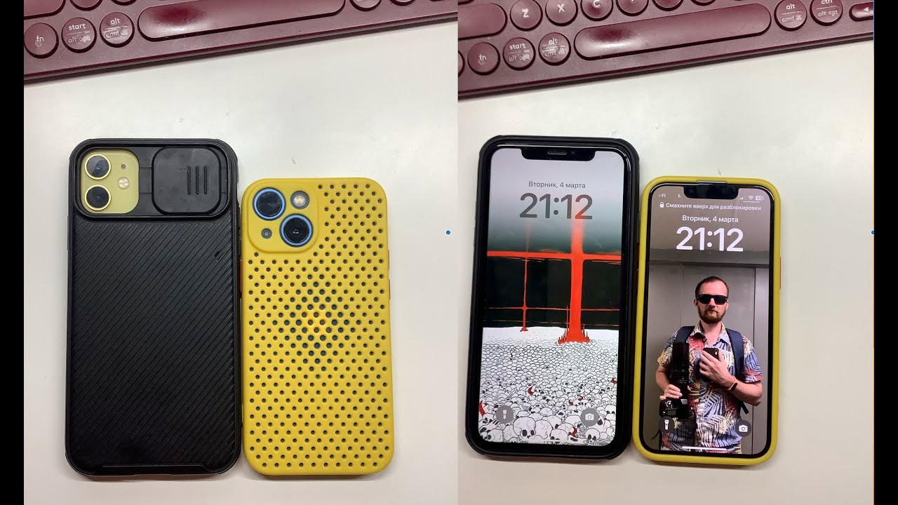 iPhone 13 mini -  впечатление после iPhone 11 и SE 2020