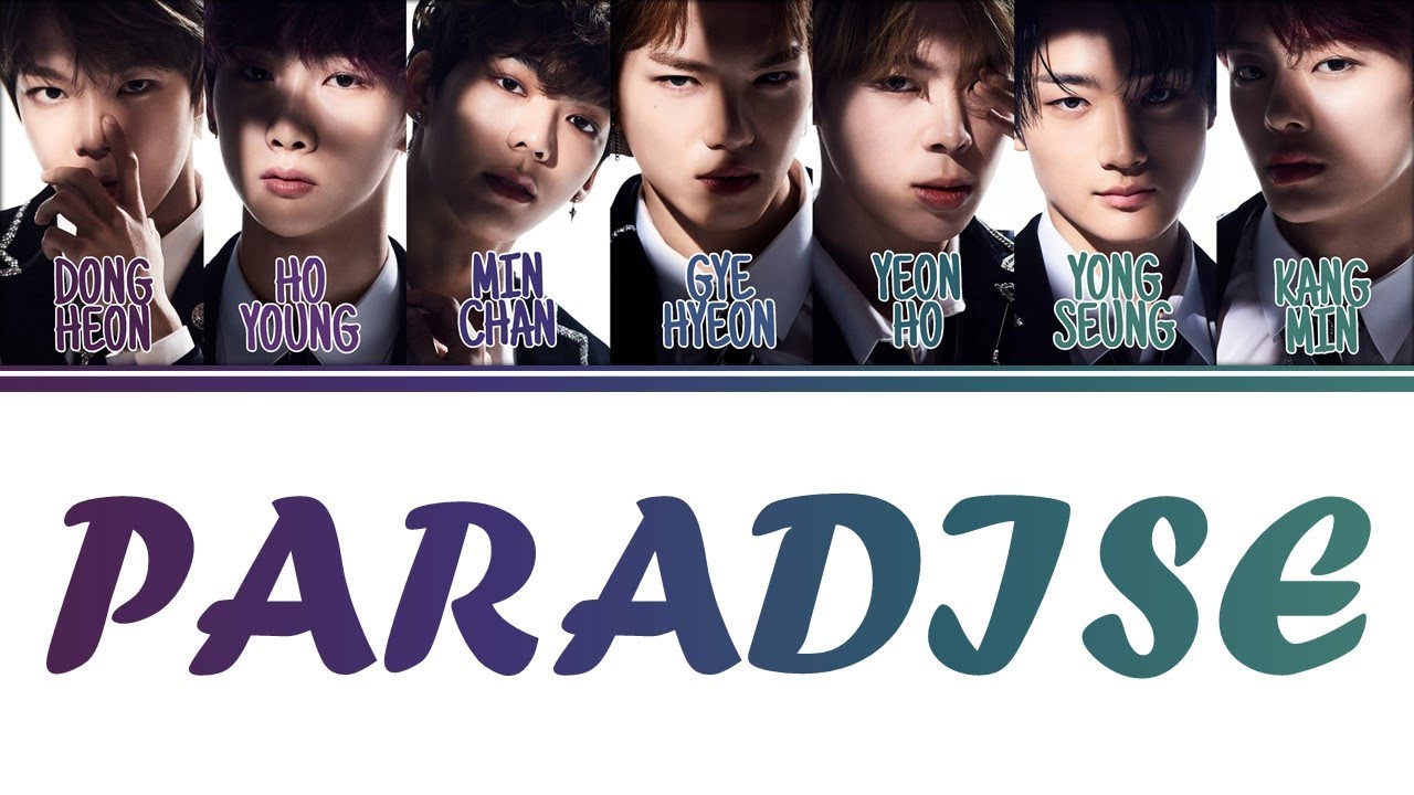 [Color Coded Lyrics] VERIVERY (베리베리) - Paradise (Han/Rom/Eng)
