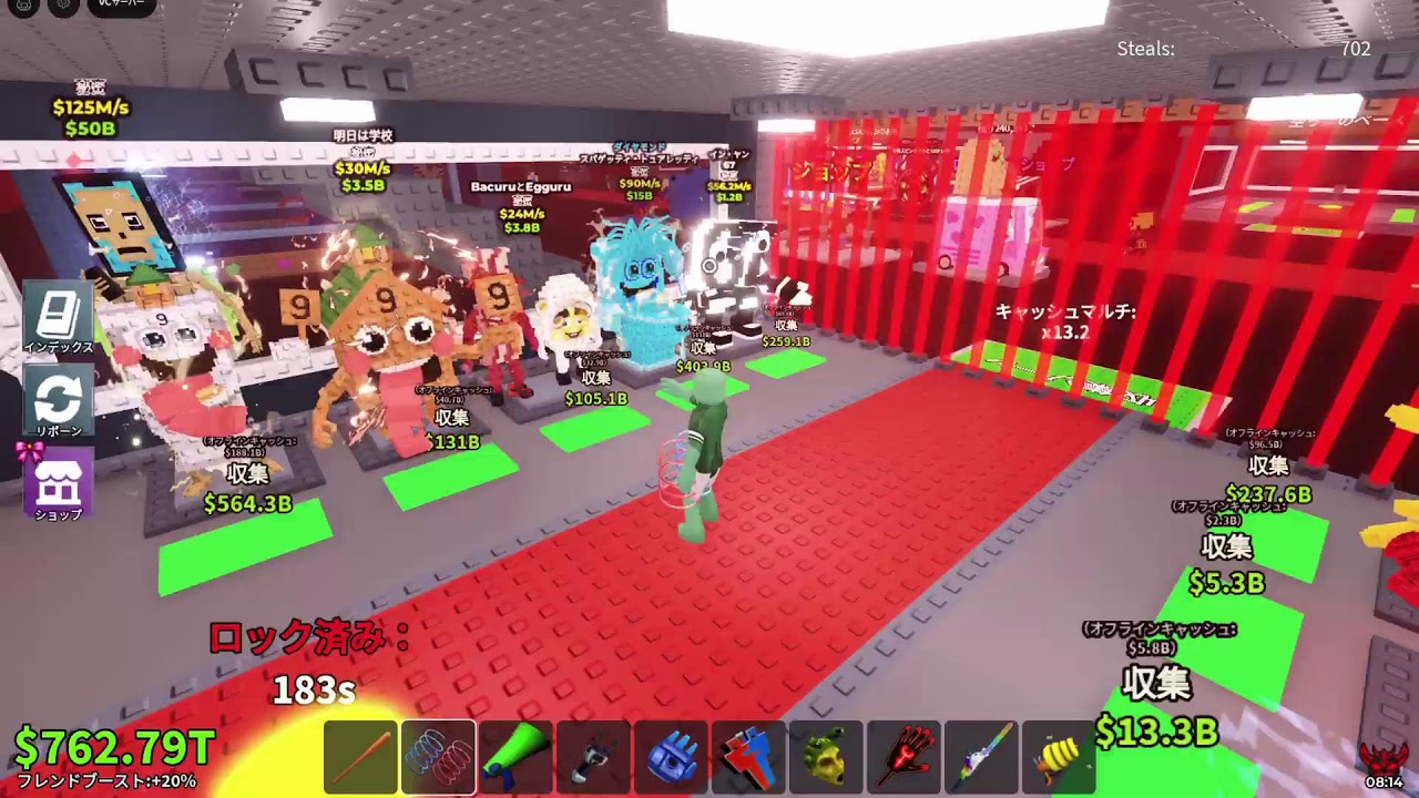 #PS5  [Roblox] ロブロックス、ブレインロット、PVP配信！
